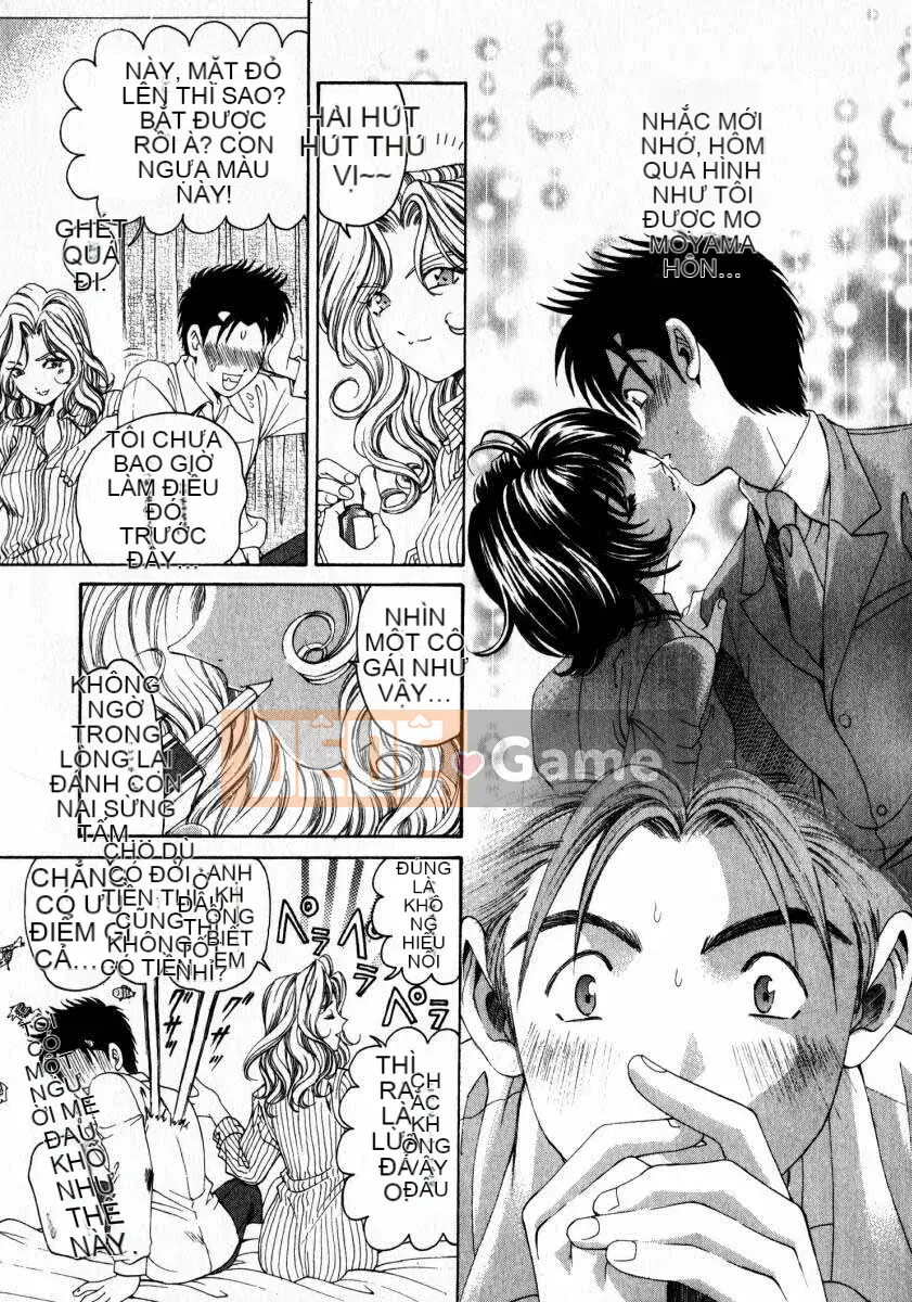 [Kobayashi Takumi] Sự mơ hồ 2