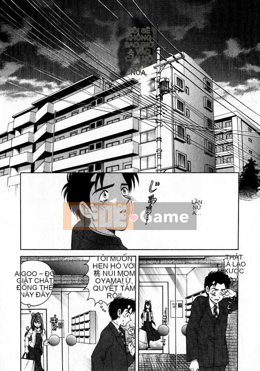 [Kobayashi Takumi] Sự mơ hồ 2