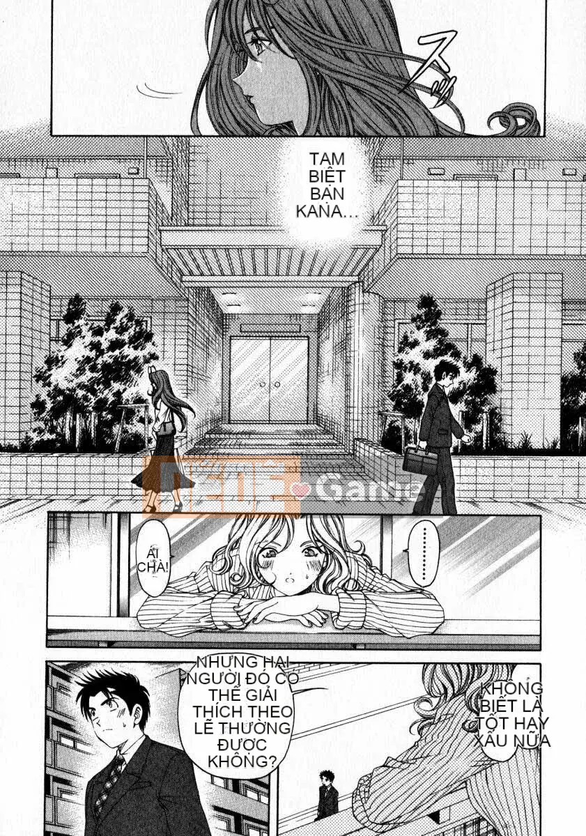 [Kobayashi Takumi] Sự mơ hồ 2