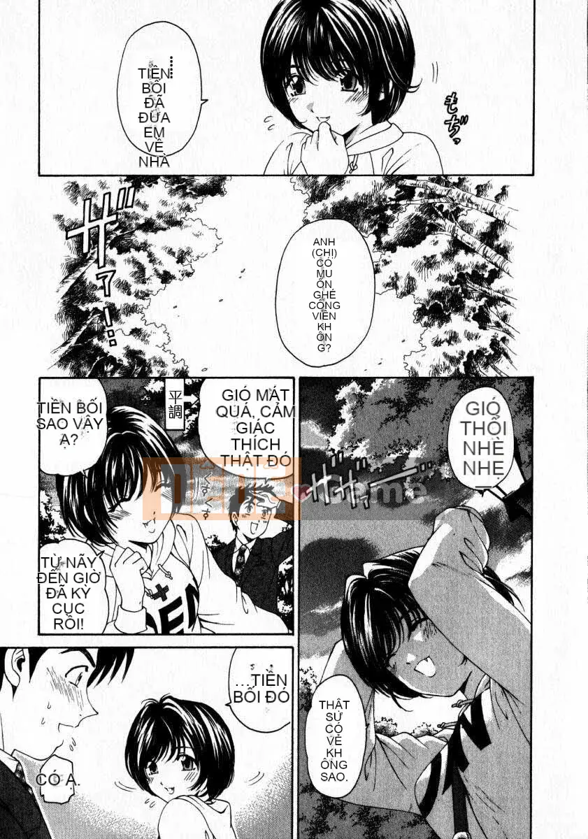 [Kobayashi Takumi] Sự mơ hồ 2