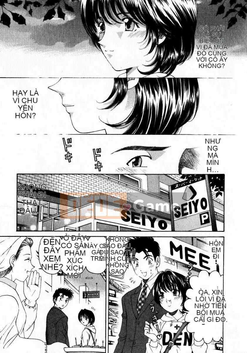 [Kobayashi Takumi] Sự mơ hồ 2