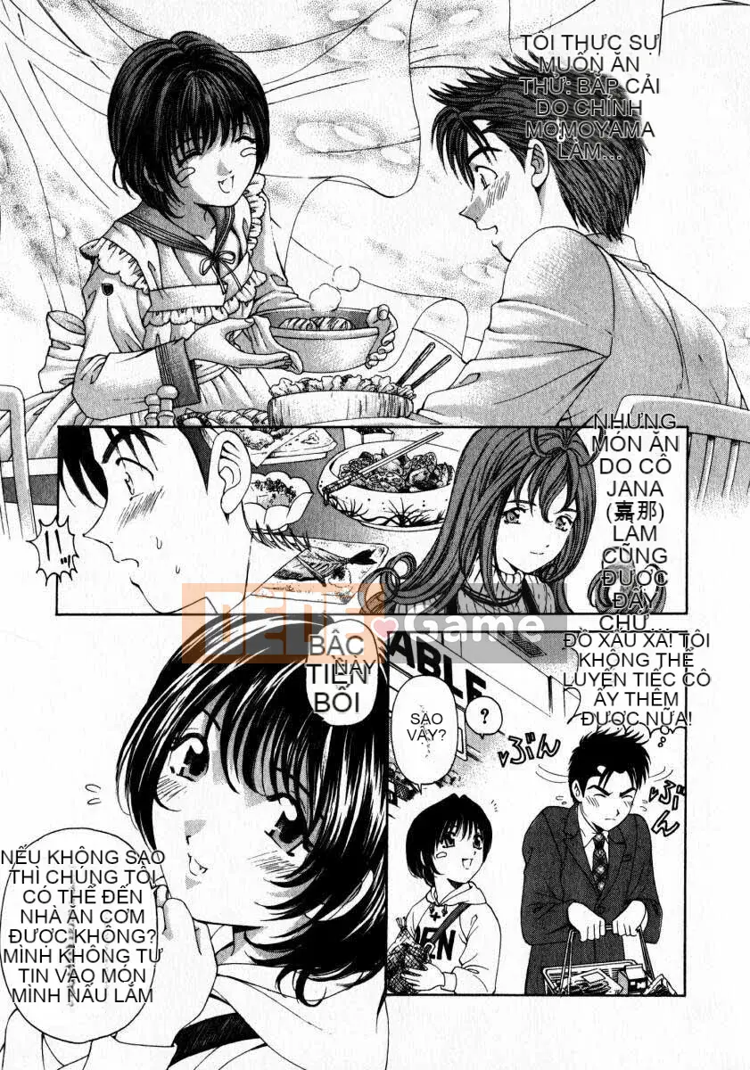 [Kobayashi Takumi] Sự mơ hồ 2