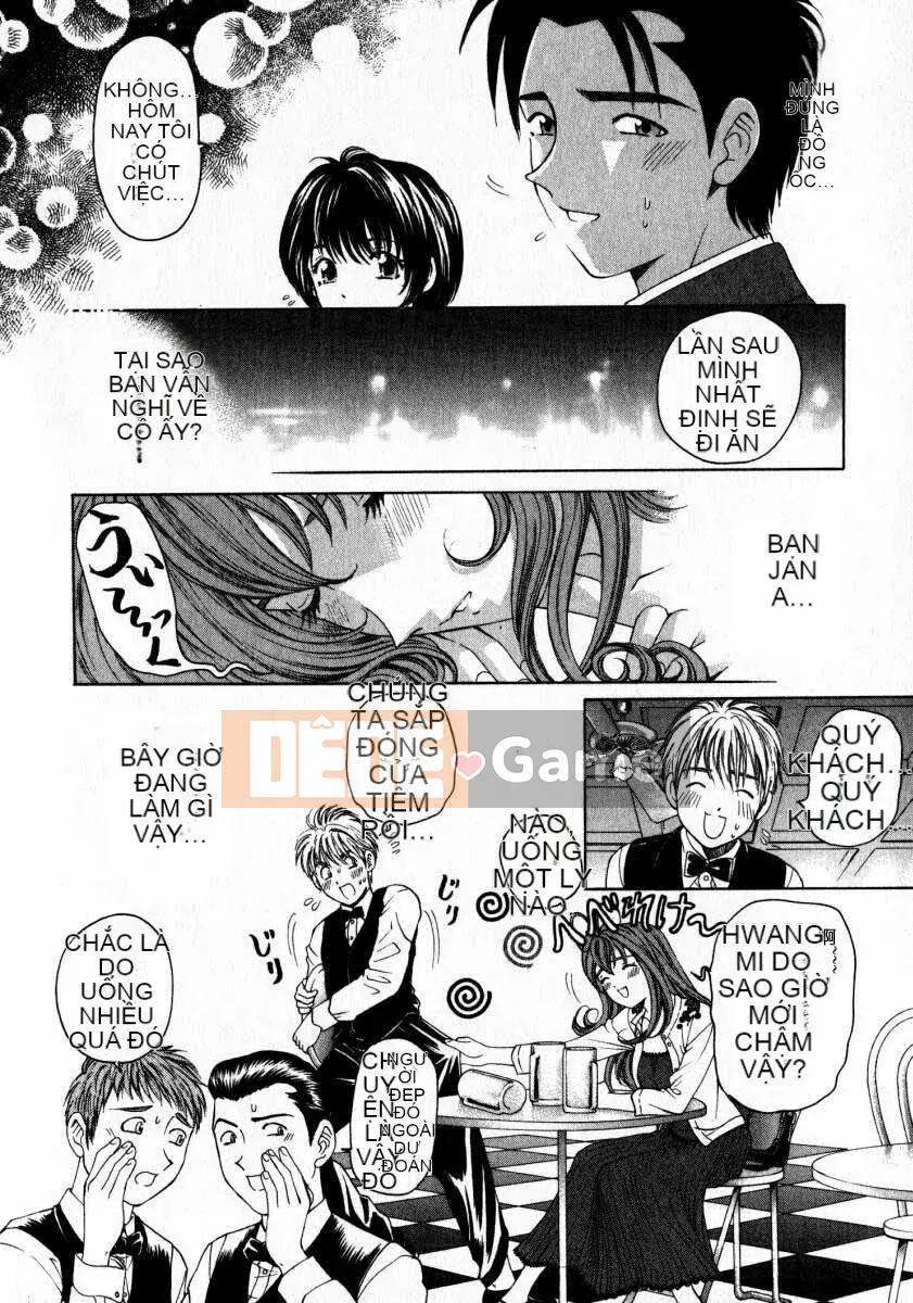 [Kobayashi Takumi] Sự mơ hồ 2