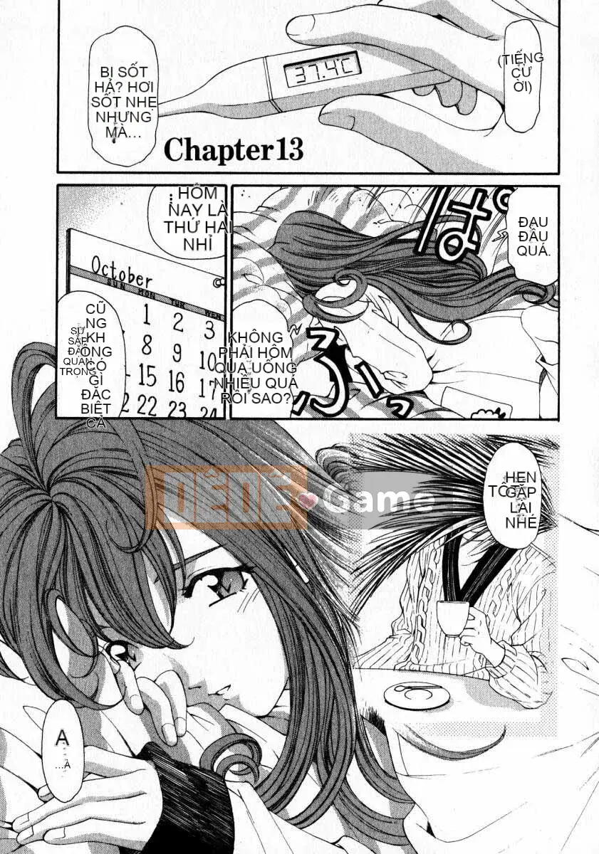 [Kobayashi Takumi] Sự mơ hồ 2