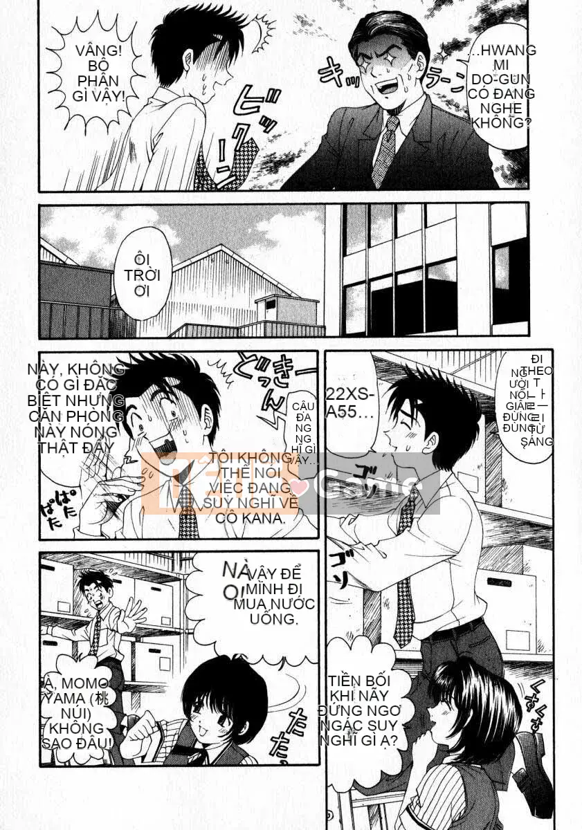 [Kobayashi Takumi] Sự mơ hồ 2