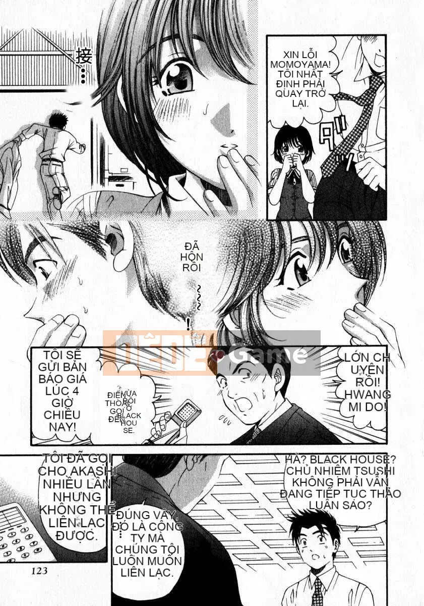 [Kobayashi Takumi] Sự mơ hồ 2