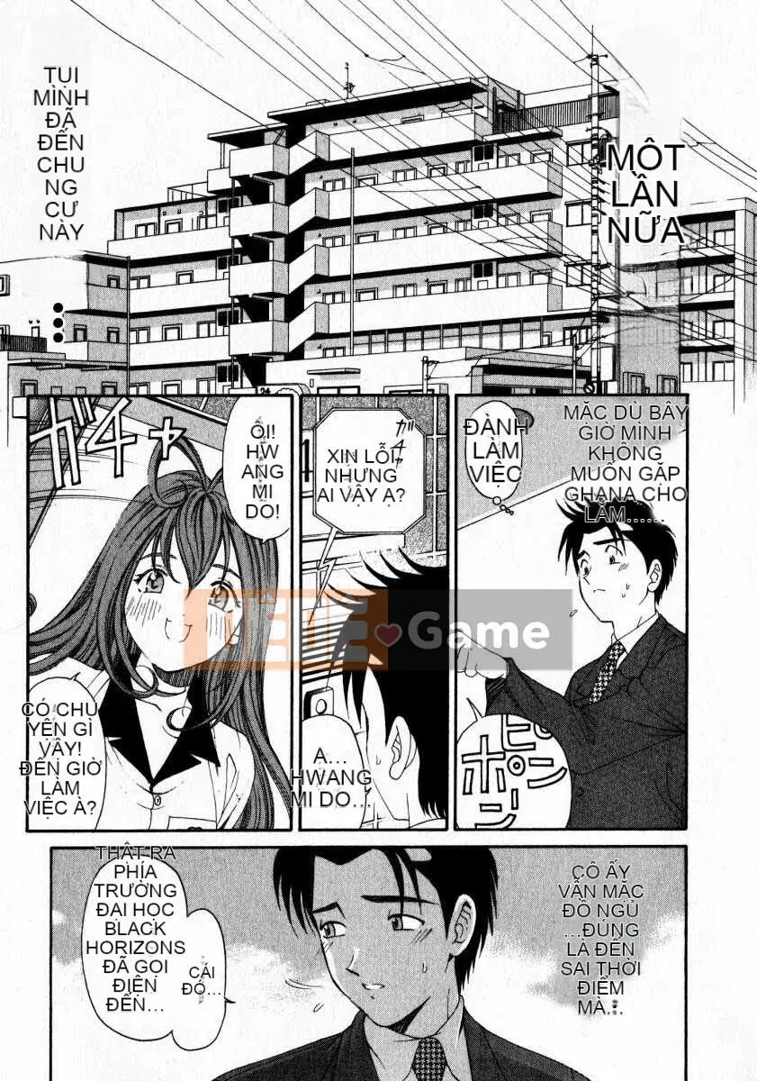 [Kobayashi Takumi] Sự mơ hồ 2