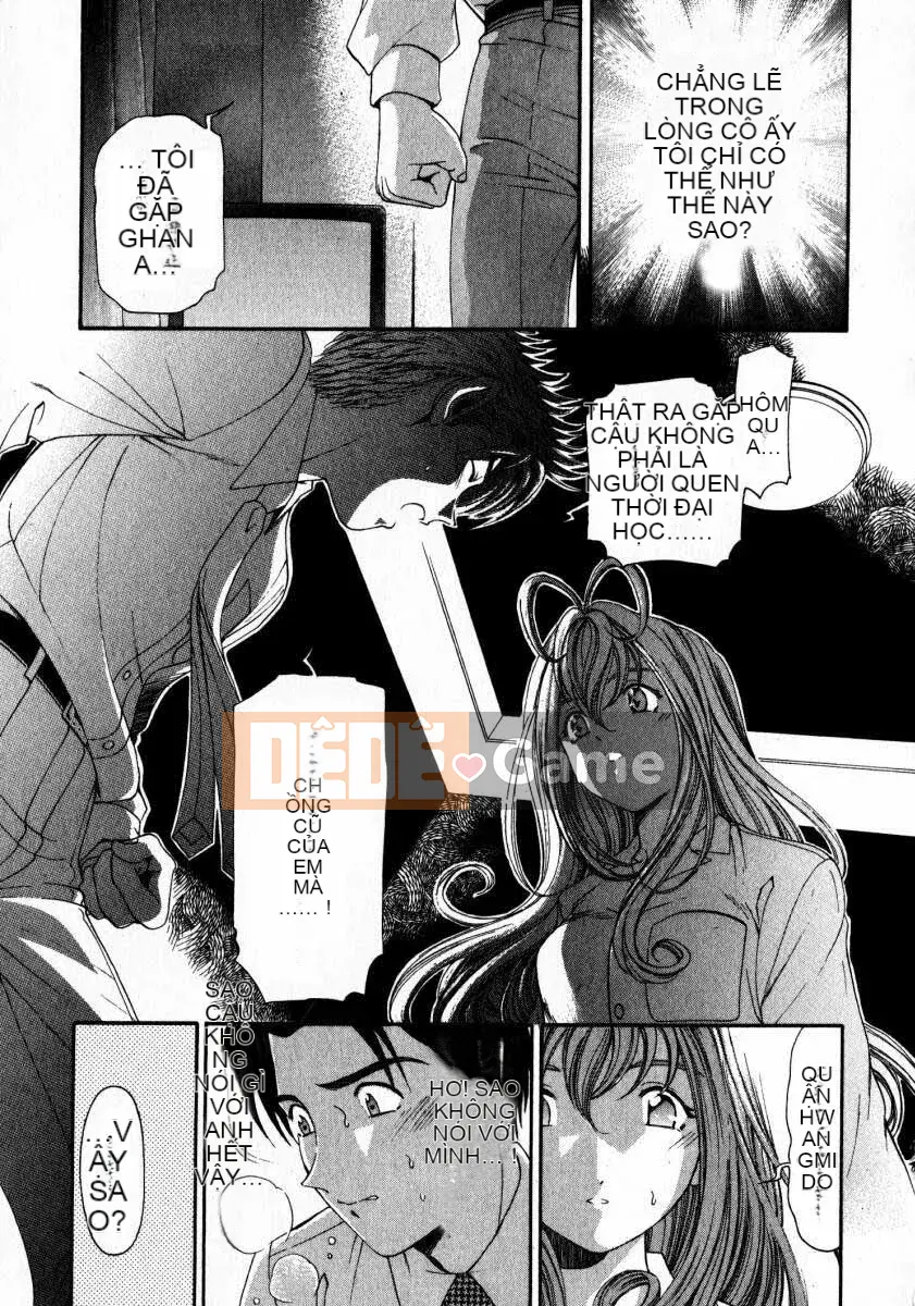 [Kobayashi Takumi] Sự mơ hồ 2