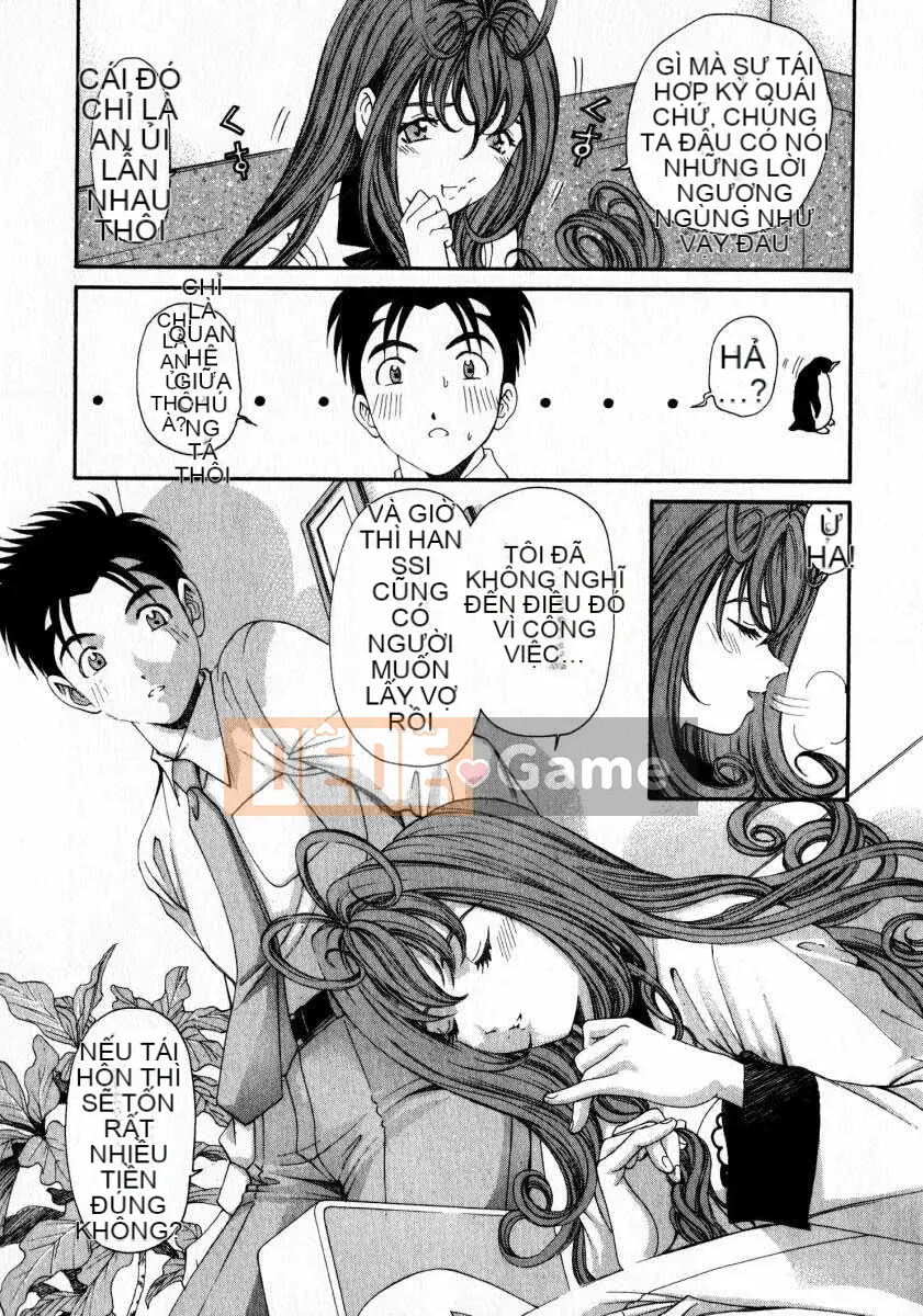 [Kobayashi Takumi] Sự mơ hồ 2