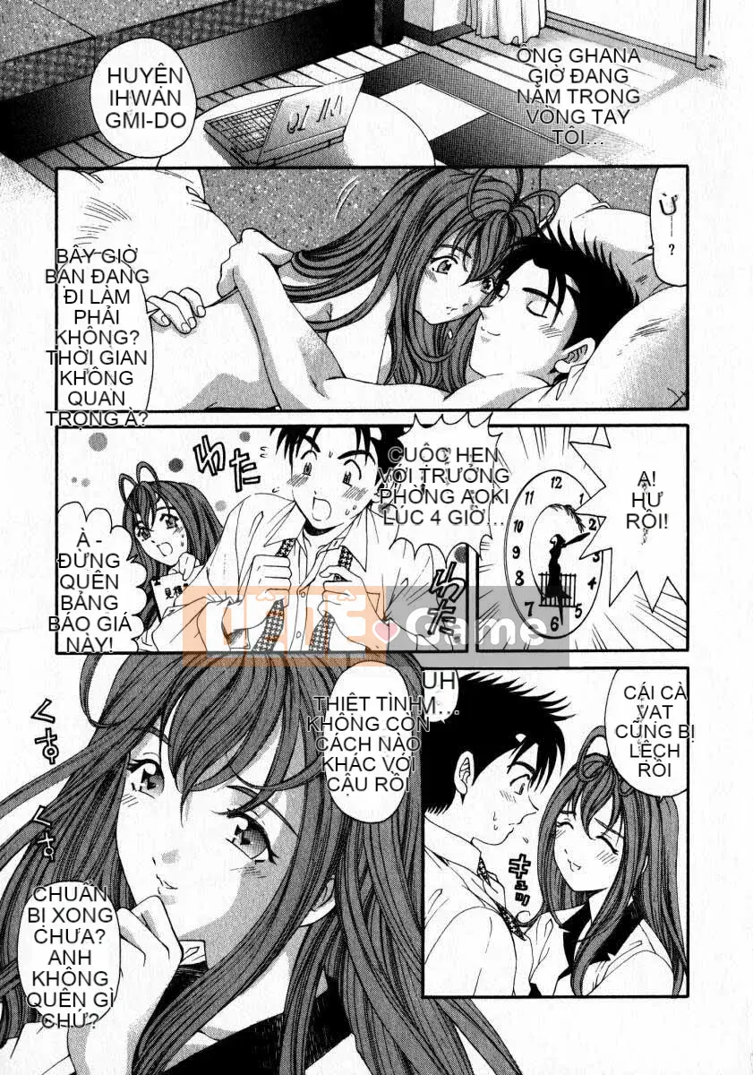 [Kobayashi Takumi] Sự mơ hồ 2