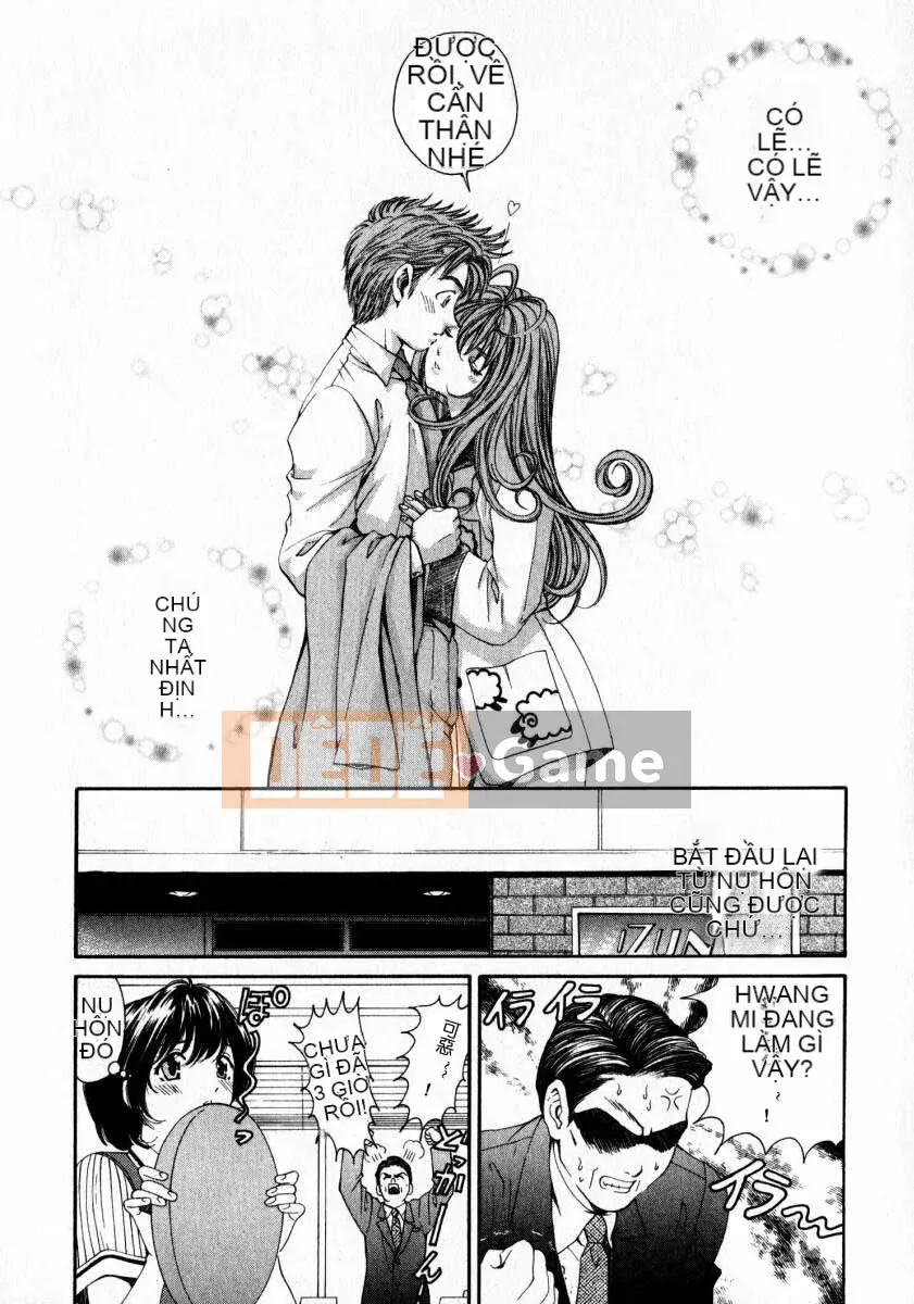 [Kobayashi Takumi] Sự mơ hồ 2