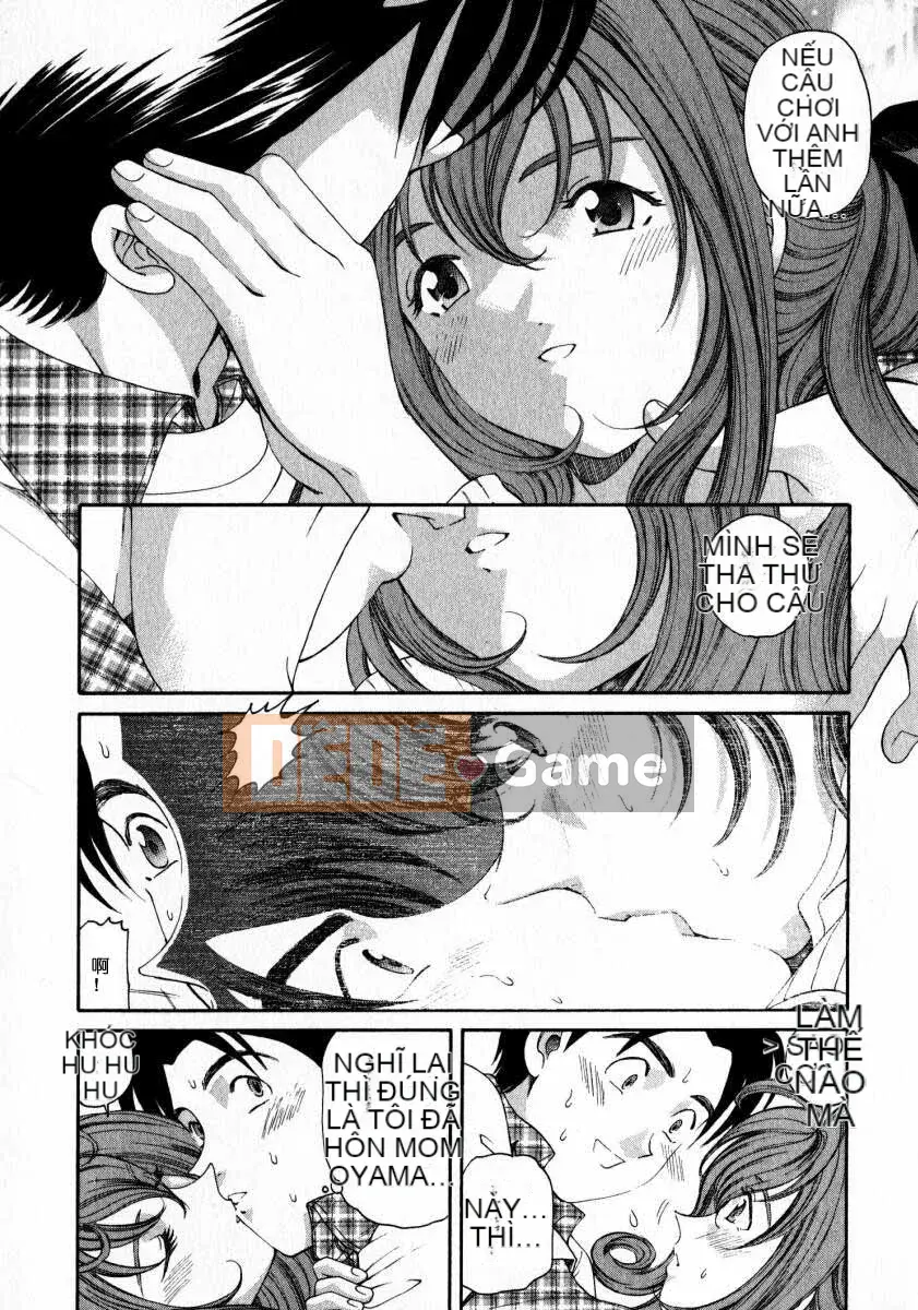 [Kobayashi Takumi] Sự mơ hồ 2