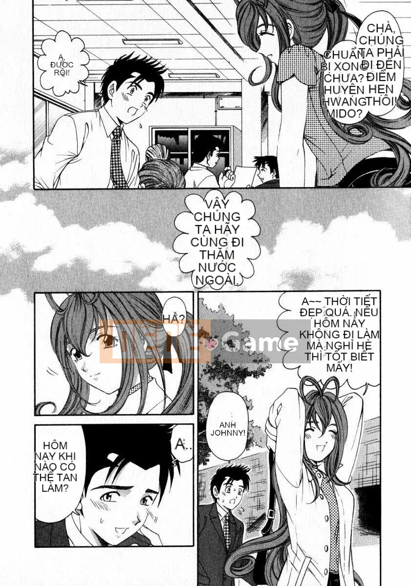 [Kobayashi Takumi] Sự mơ hồ 2