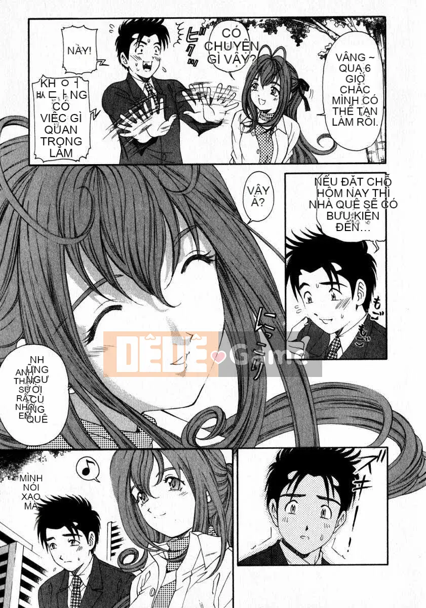 [Kobayashi Takumi] Sự mơ hồ 2