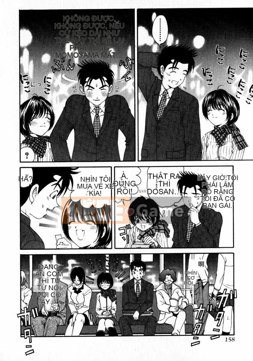 [Kobayashi Takumi] Sự mơ hồ 2