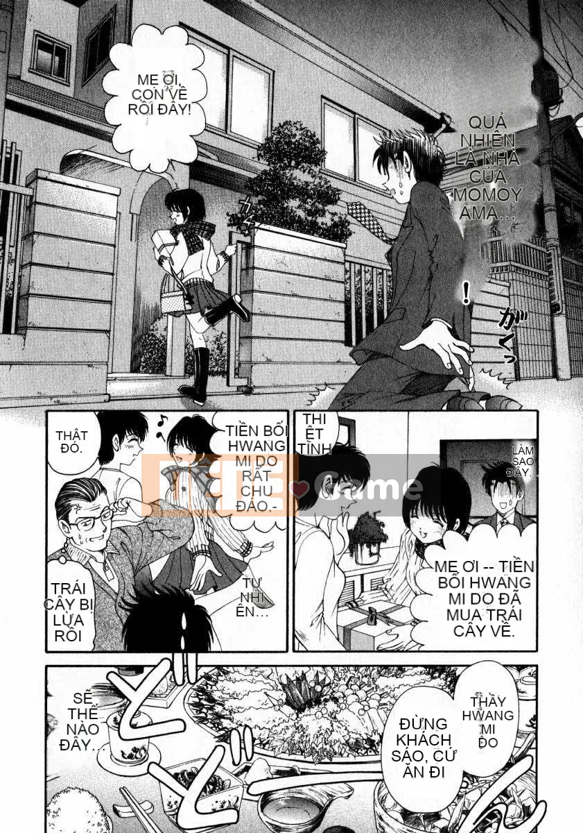 [Kobayashi Takumi] Sự mơ hồ 2