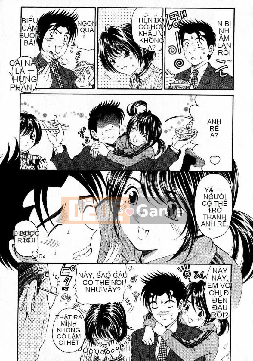 [Kobayashi Takumi] Sự mơ hồ 2