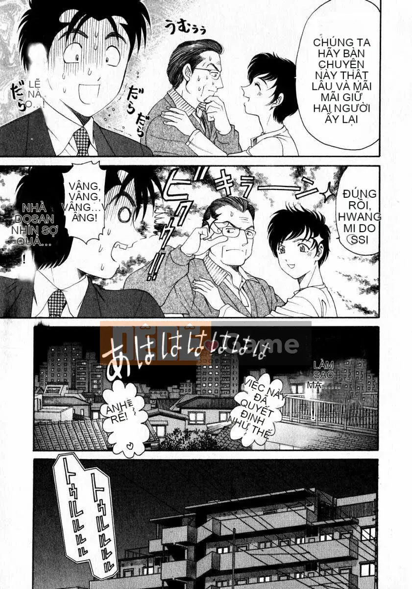 [Kobayashi Takumi] Sự mơ hồ 2