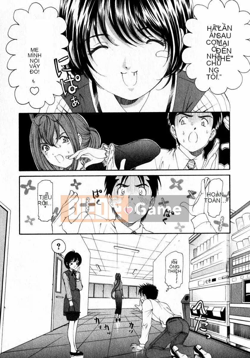 [Kobayashi Takumi] Sự mơ hồ 2