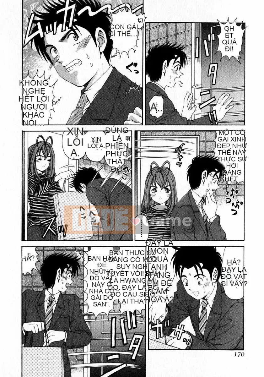 [Kobayashi Takumi] Sự mơ hồ 2