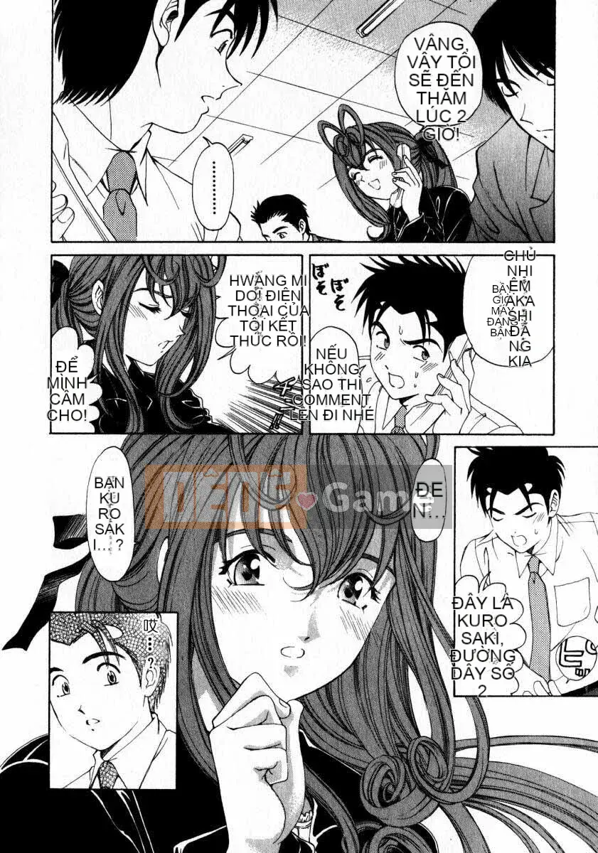 [Kobayashi Takumi] Sự mơ hồ 2