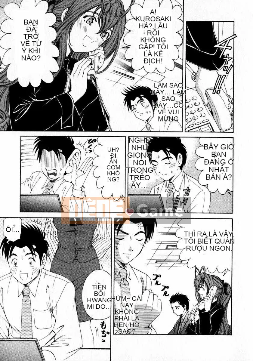 [Kobayashi Takumi] Sự mơ hồ 2