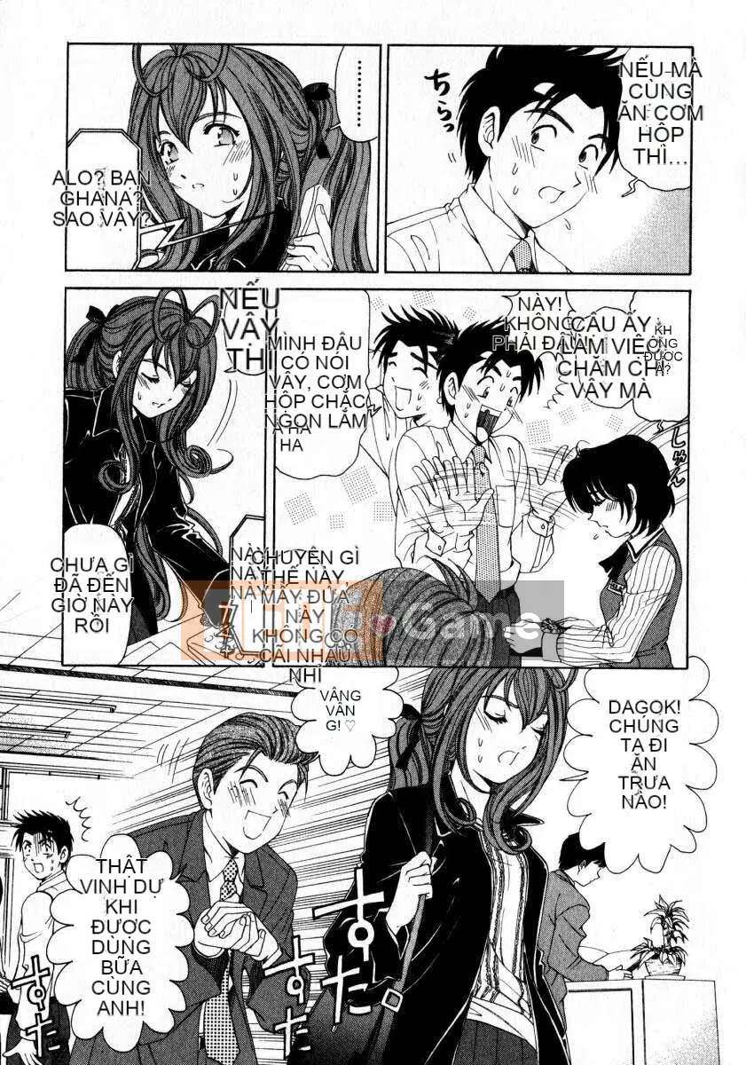 [Kobayashi Takumi] Sự mơ hồ 2