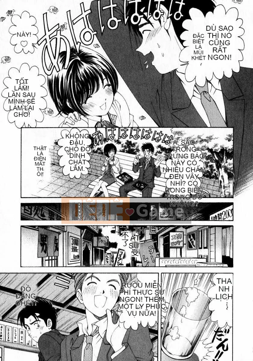 [Kobayashi Takumi] Sự mơ hồ 2