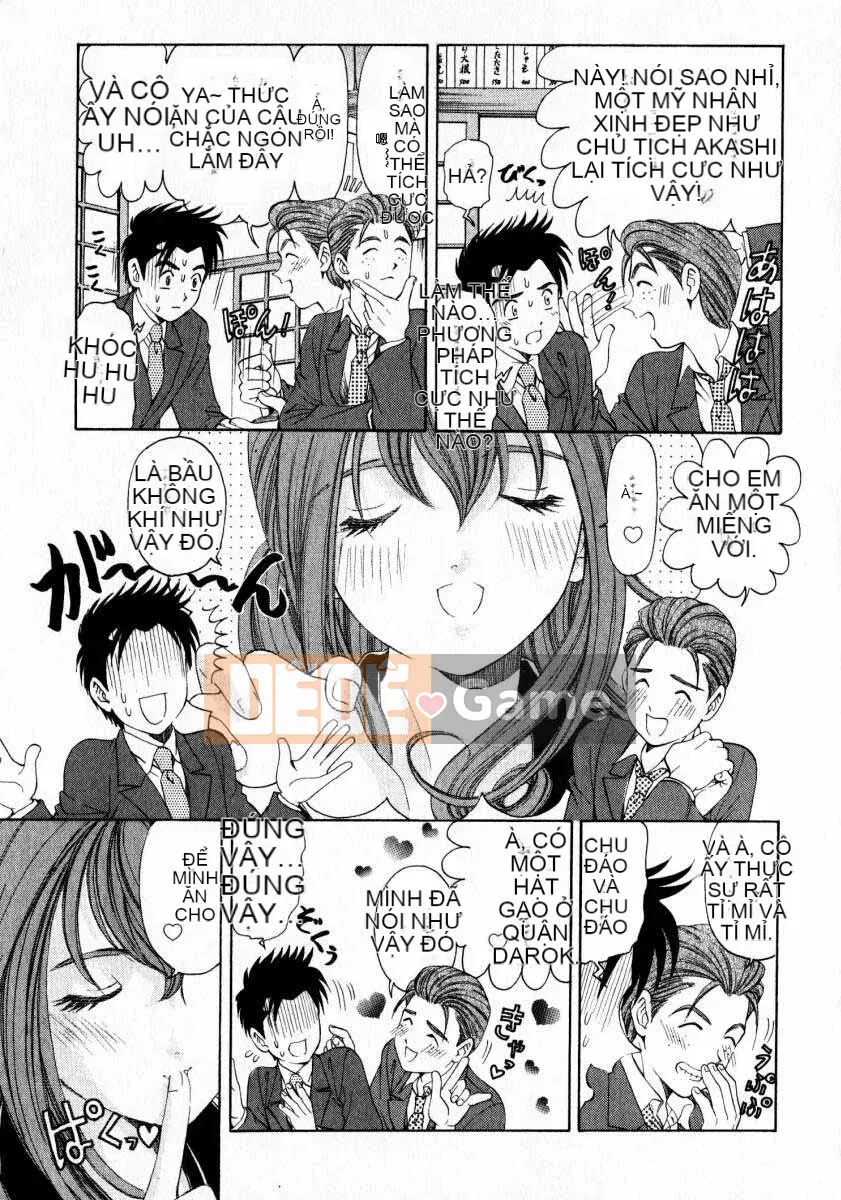 [Kobayashi Takumi] Sự mơ hồ 2