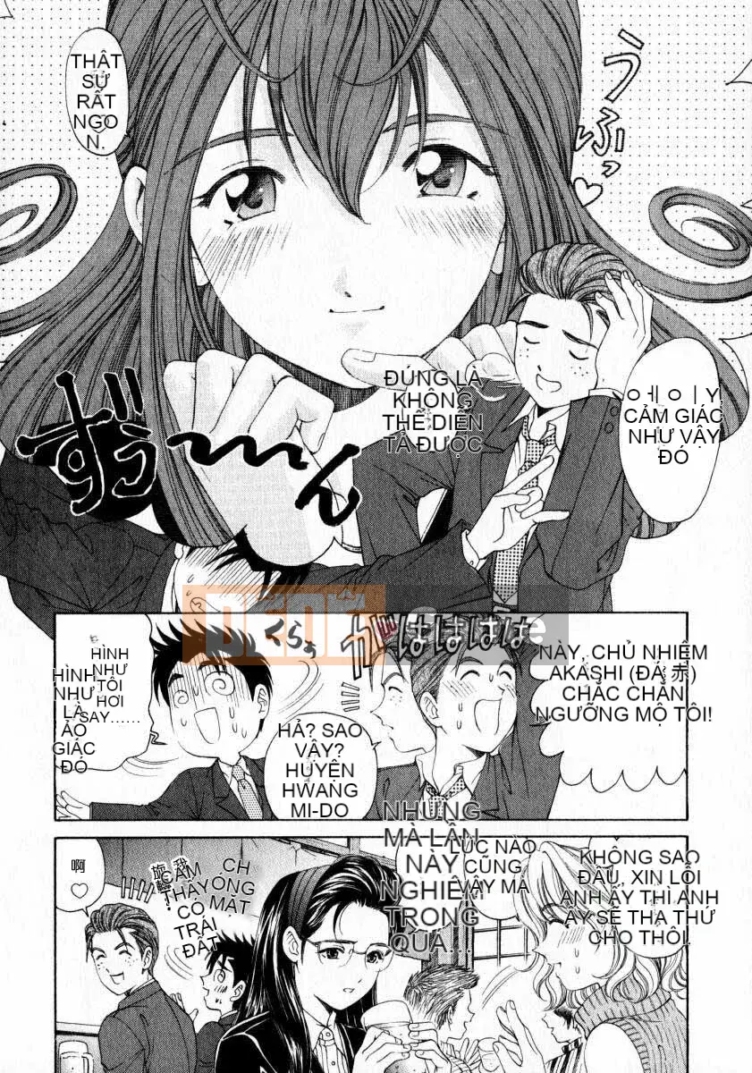 [Kobayashi Takumi] Sự mơ hồ 2