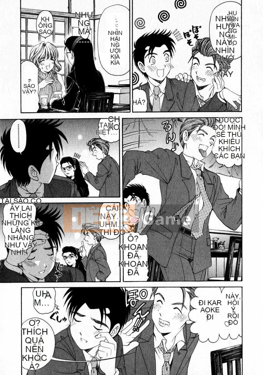 [Kobayashi Takumi] Sự mơ hồ 2