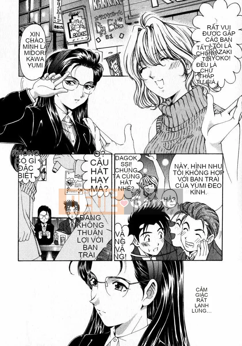 [Kobayashi Takumi] Sự mơ hồ 2