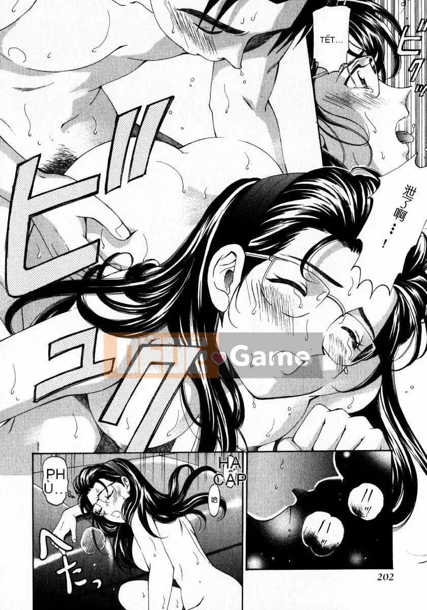 [Kobayashi Takumi] Sự mơ hồ 2