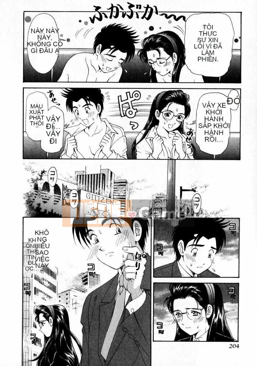 [Kobayashi Takumi] Sự mơ hồ 2