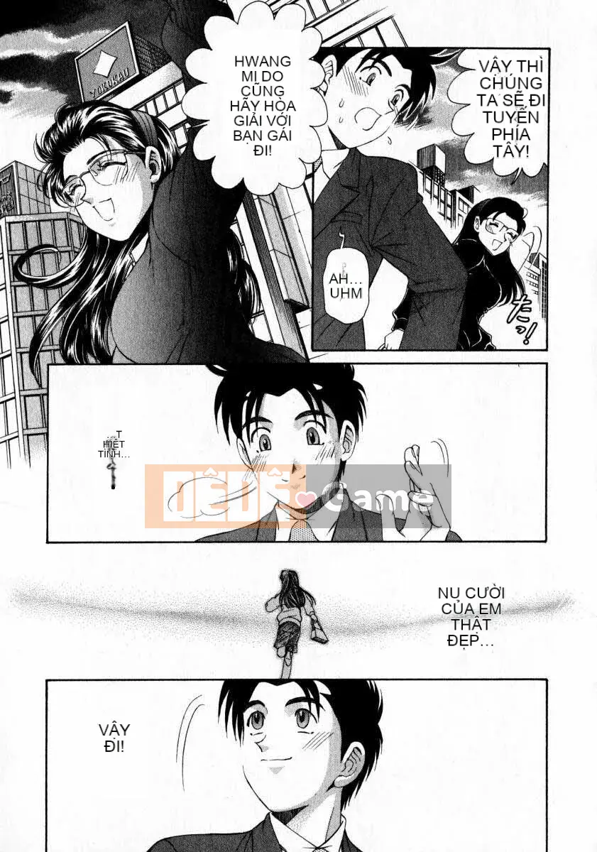 [Kobayashi Takumi] Sự mơ hồ 2