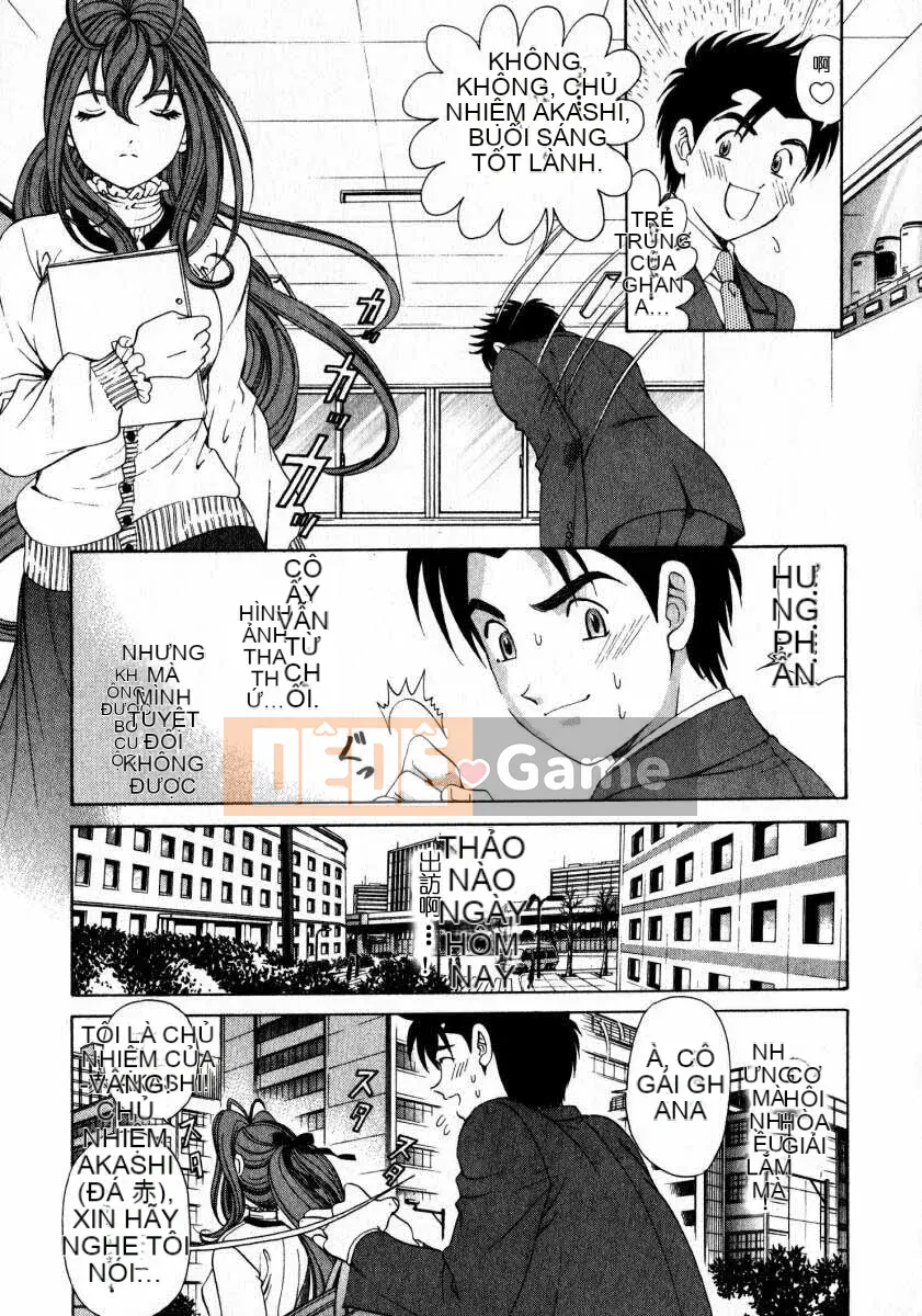 [Kobayashi Takumi] Sự mơ hồ 2