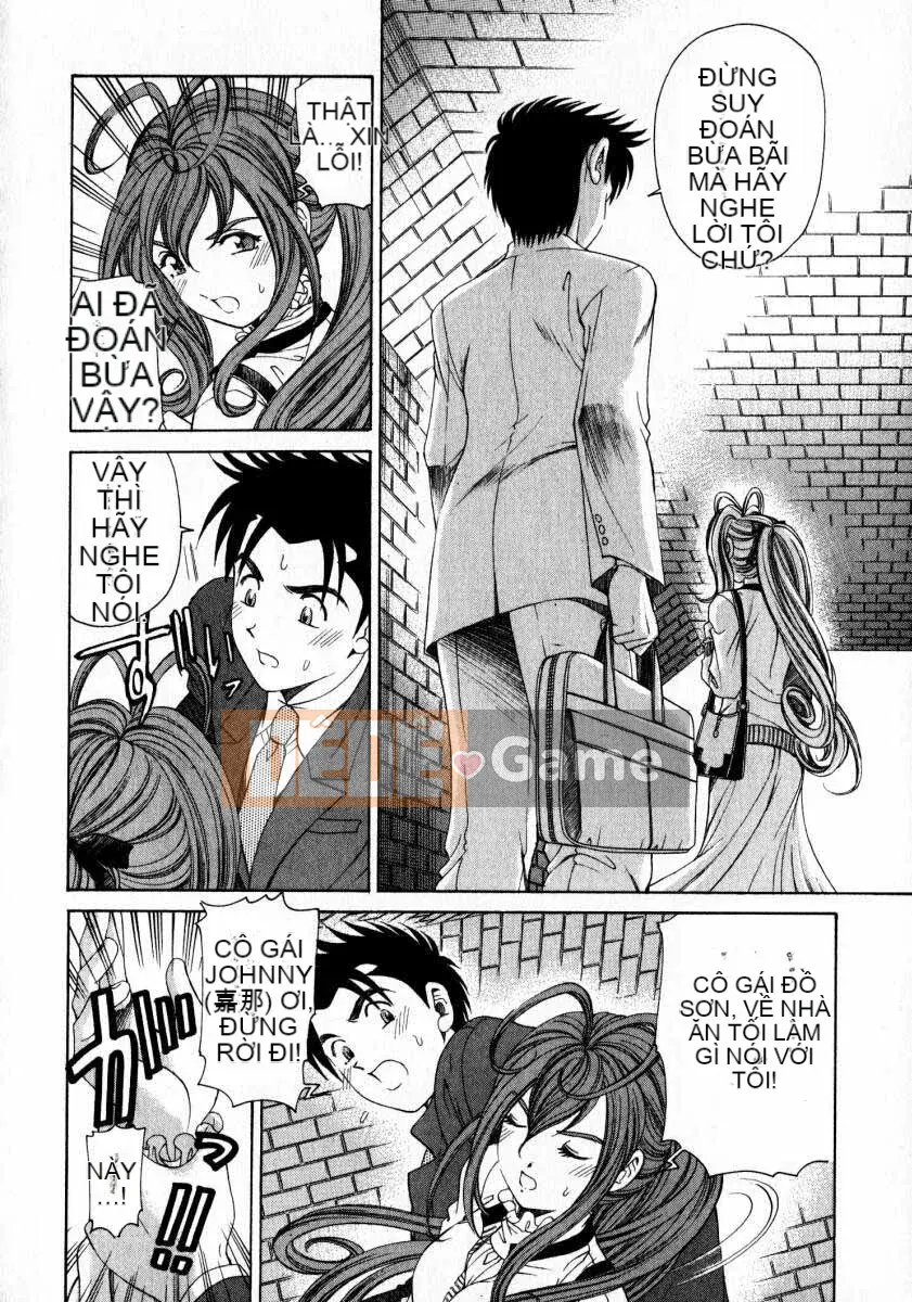 [Kobayashi Takumi] Sự mơ hồ 2