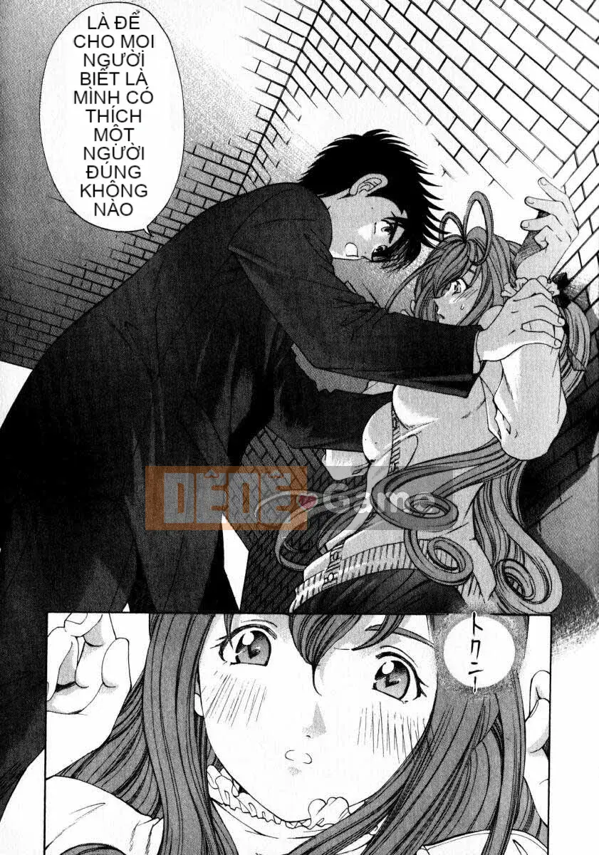 [Kobayashi Takumi] Sự mơ hồ 2