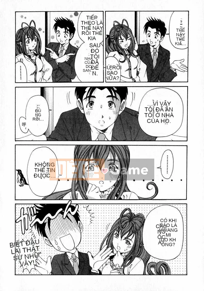 [Kobayashi Takumi] Sự mơ hồ 2