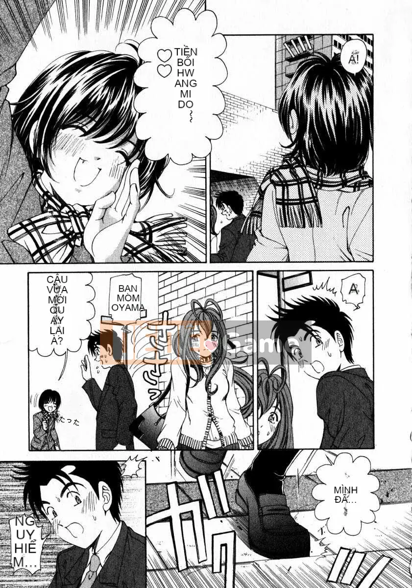 [Kobayashi Takumi] Sự mơ hồ 2