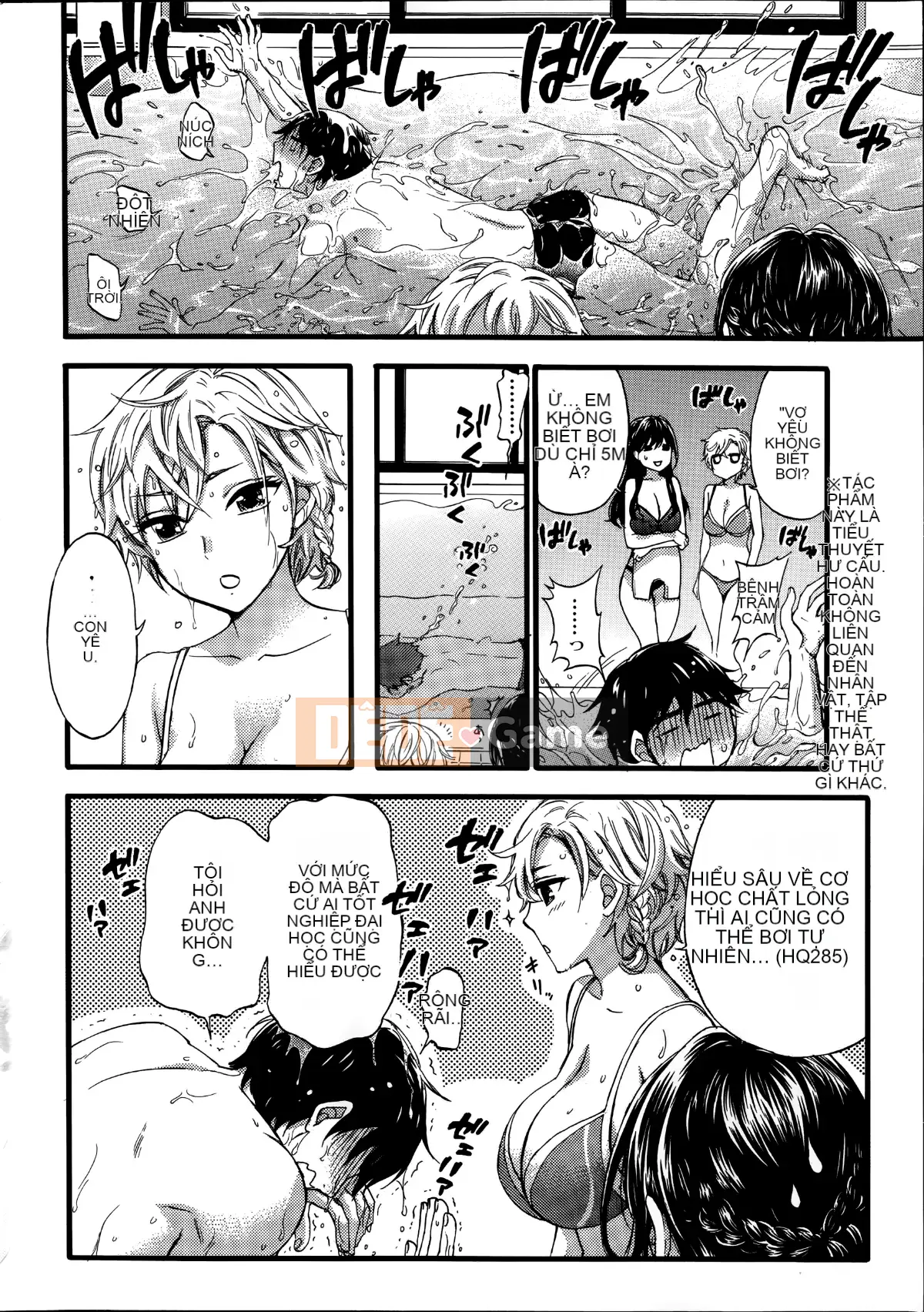 [Kuon Michiyoshi] Nữ hoàng hậu cung Zettai