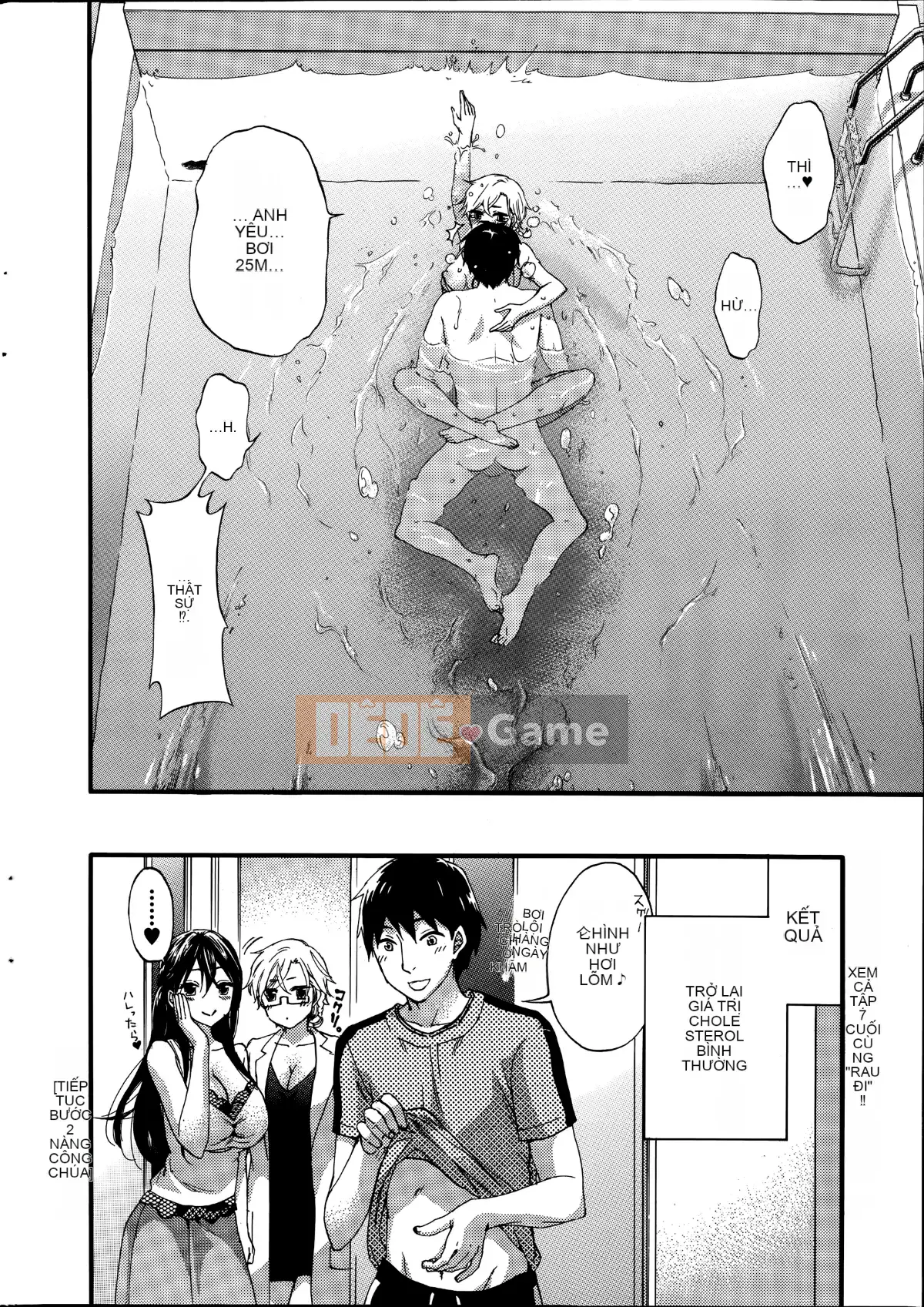 [Kuon Michiyoshi] Nữ hoàng hậu cung Zettai