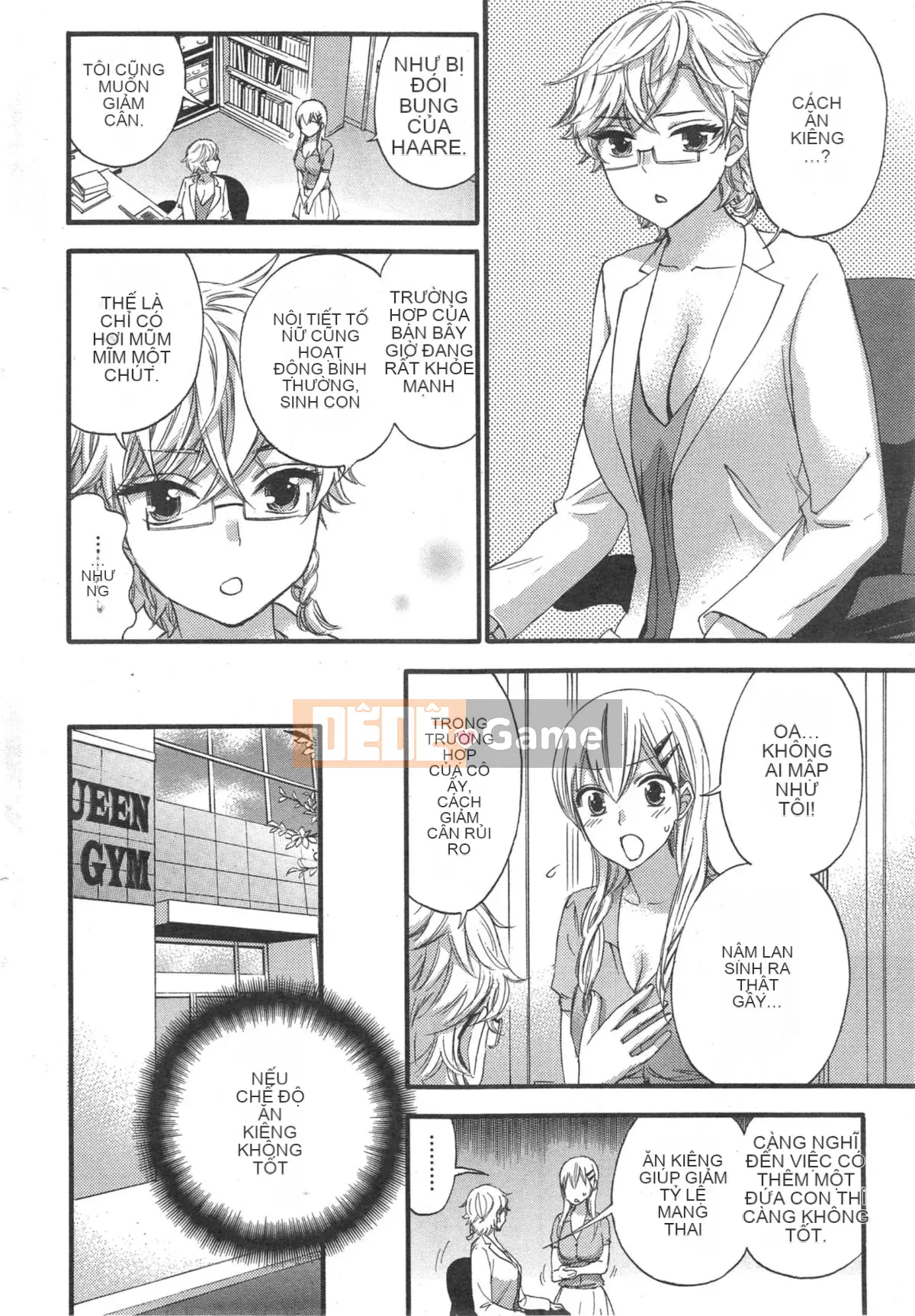 [Kuon Michiyoshi] Nữ hoàng hậu cung Zettai