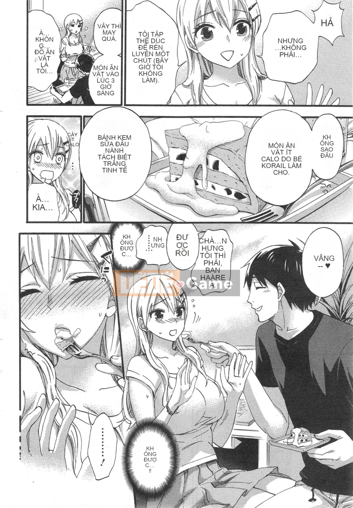 [Kuon Michiyoshi] Nữ hoàng hậu cung Zettai