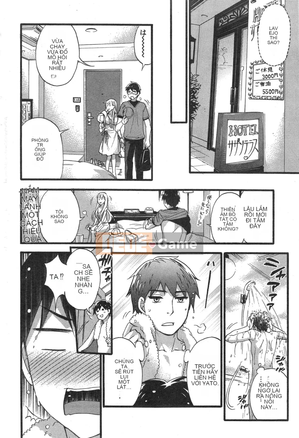 [Kuon Michiyoshi] Nữ hoàng hậu cung Zettai