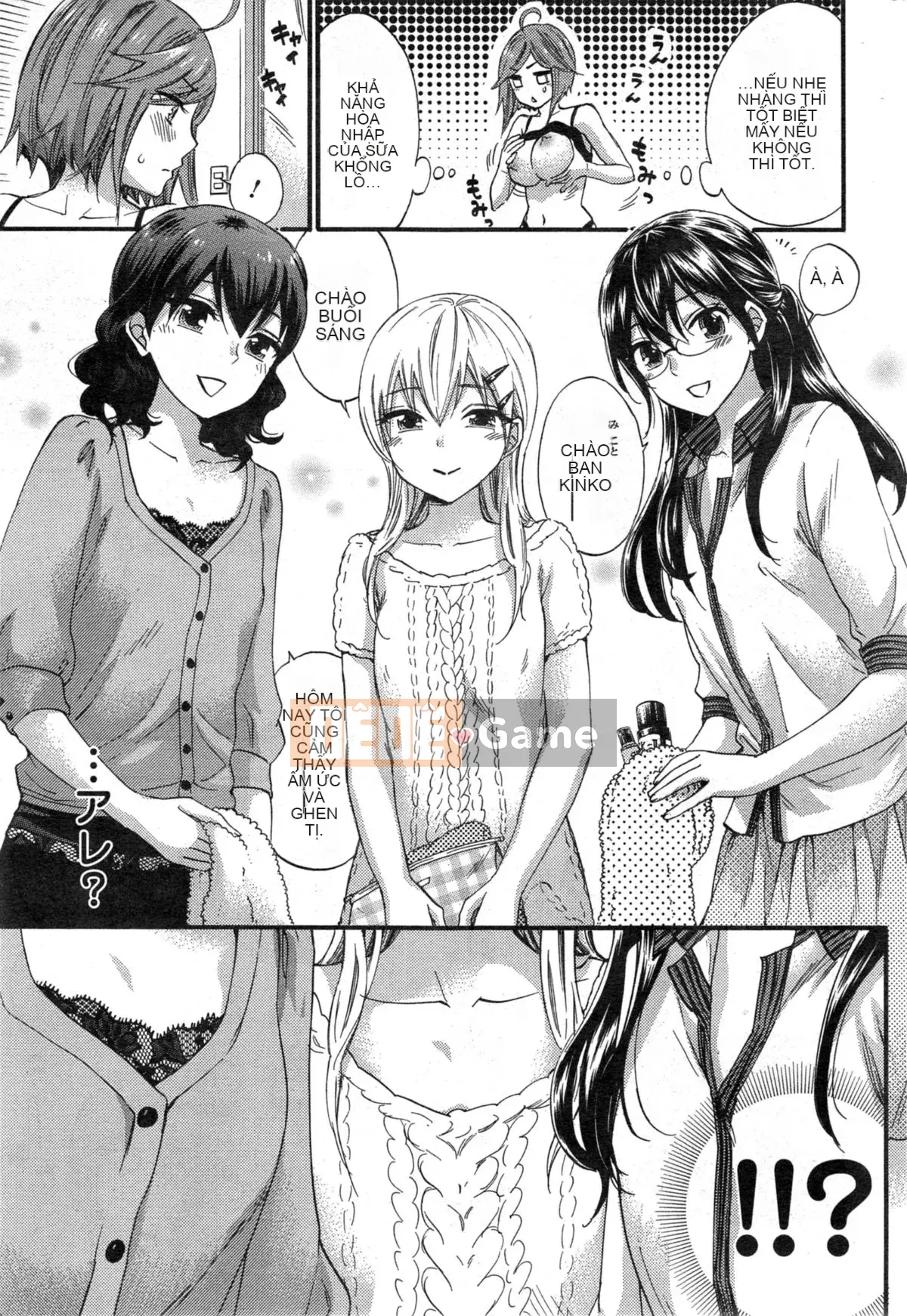 [Kuon Michiyoshi] Nữ hoàng hậu cung Zettai