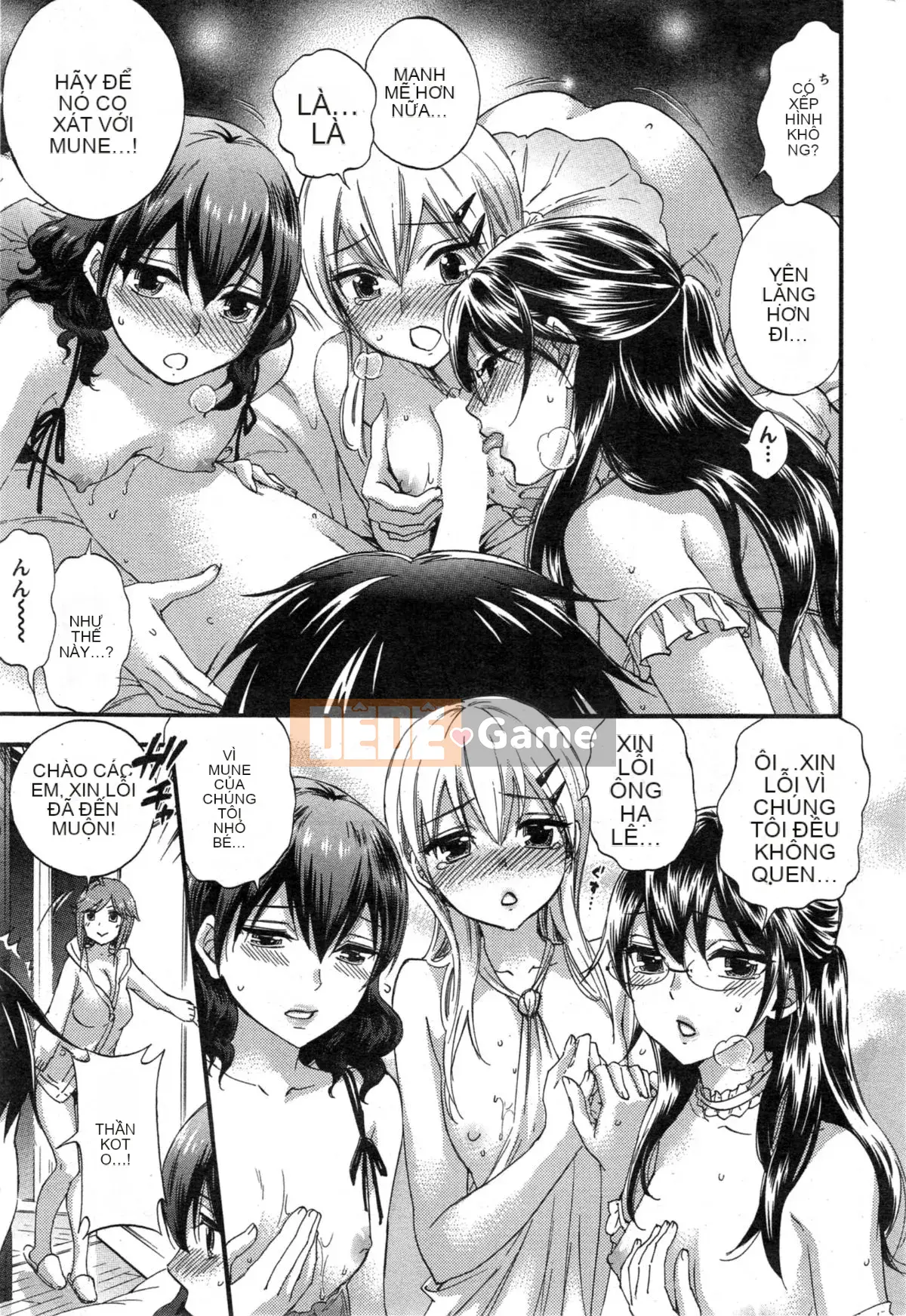 [Kuon Michiyoshi] Nữ hoàng hậu cung Zettai