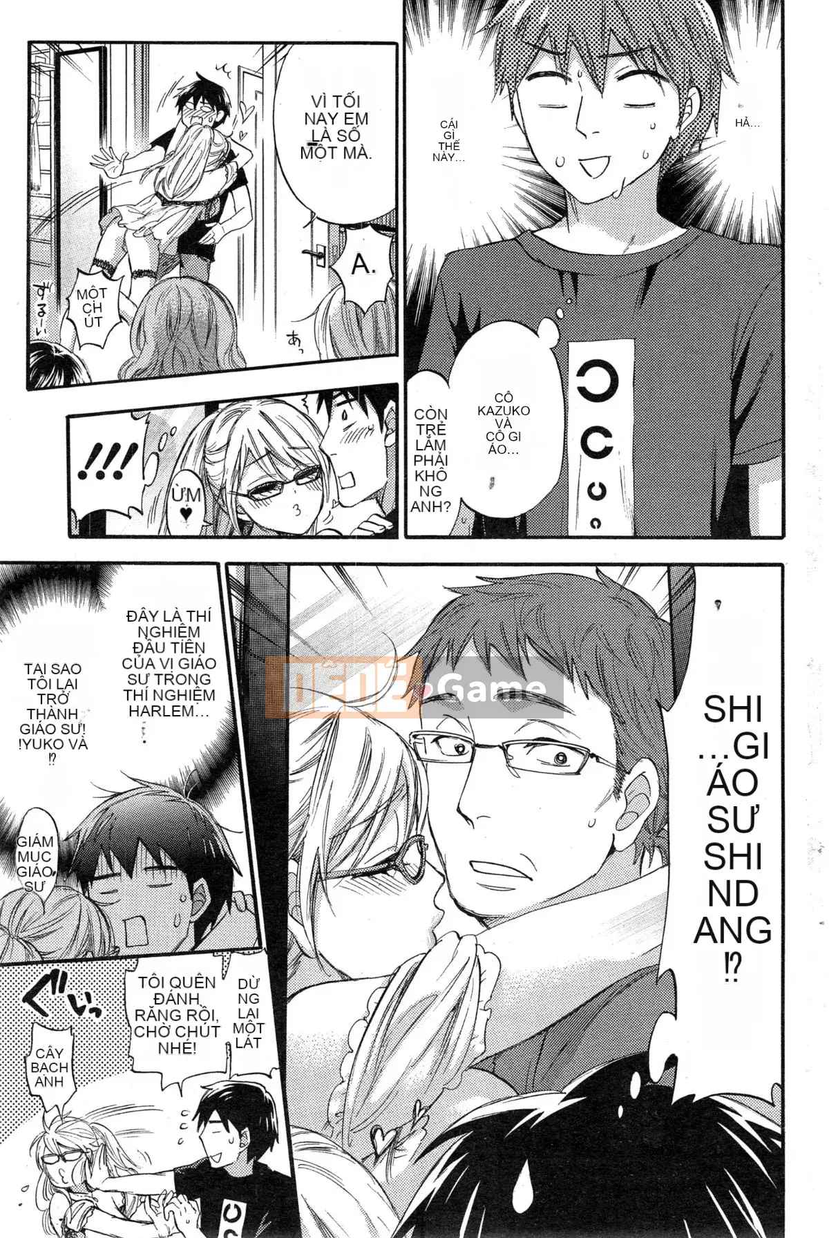 [Kuon Michiyoshi] Nữ hoàng hậu cung Zettai