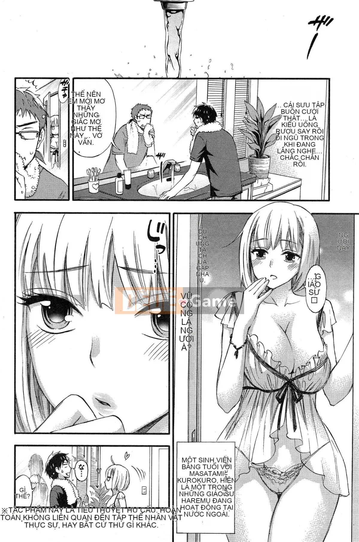 [Kuon Michiyoshi] Nữ hoàng hậu cung Zettai