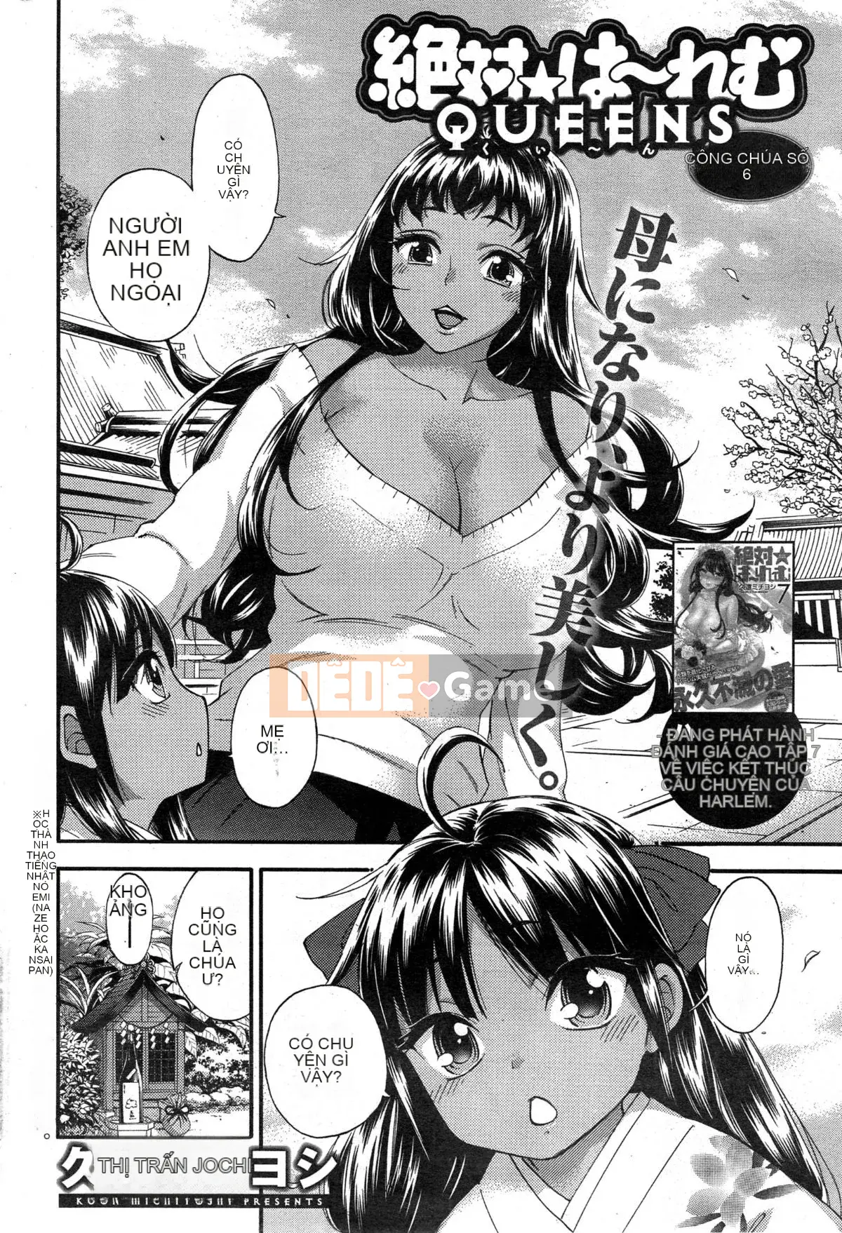 [Kuon Michiyoshi] Nữ hoàng hậu cung Zettai